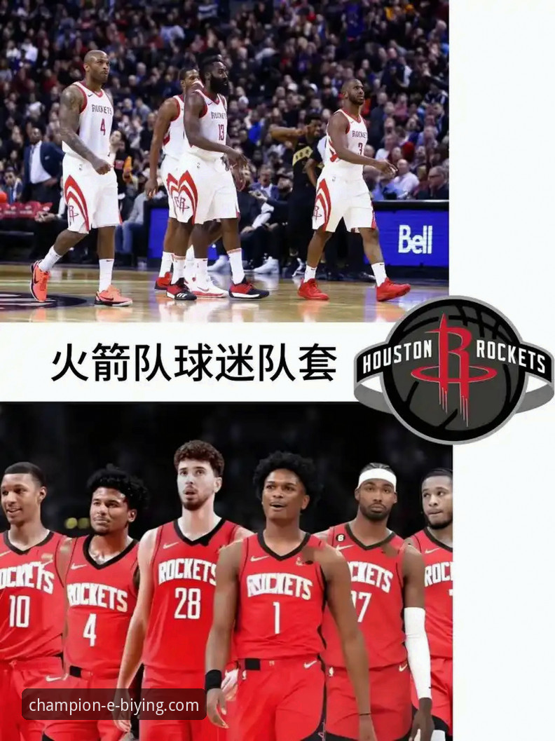 必赢官网如何登录怎么下载 火箭队战术革新与连胜势头的深度解析:从一场大胜看季后赛格局演变