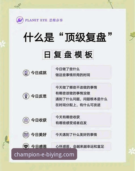 如何通过必赢官网操作指南深度复盘意大利队的连续出局困境